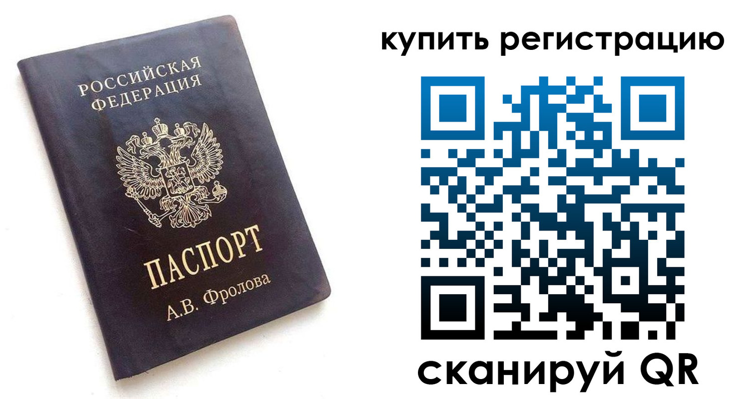 форма 3 в Брянской области
